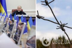 Уряд виділив на облаштування оборонних рубежів рекордну суму: подробиці