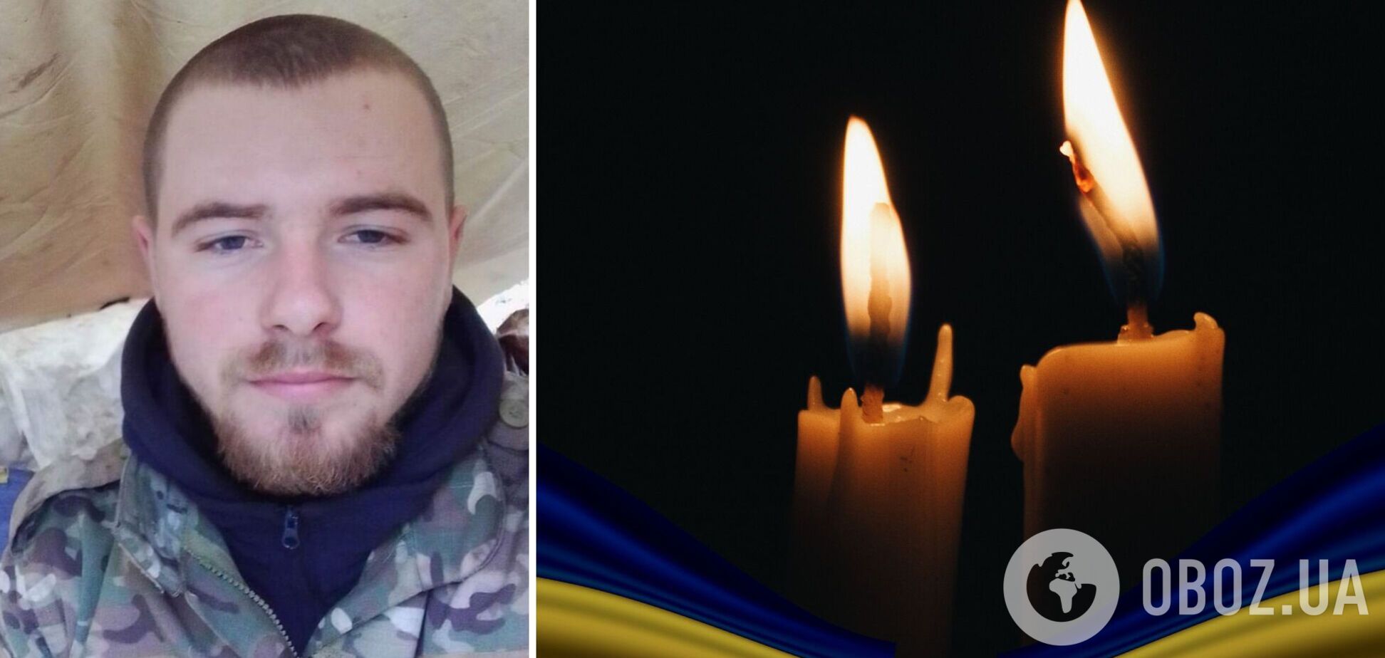 Не дожив місяць до 25-річчя: у боях на Луганщині загинув захисник із Тернопільщини. Фото 