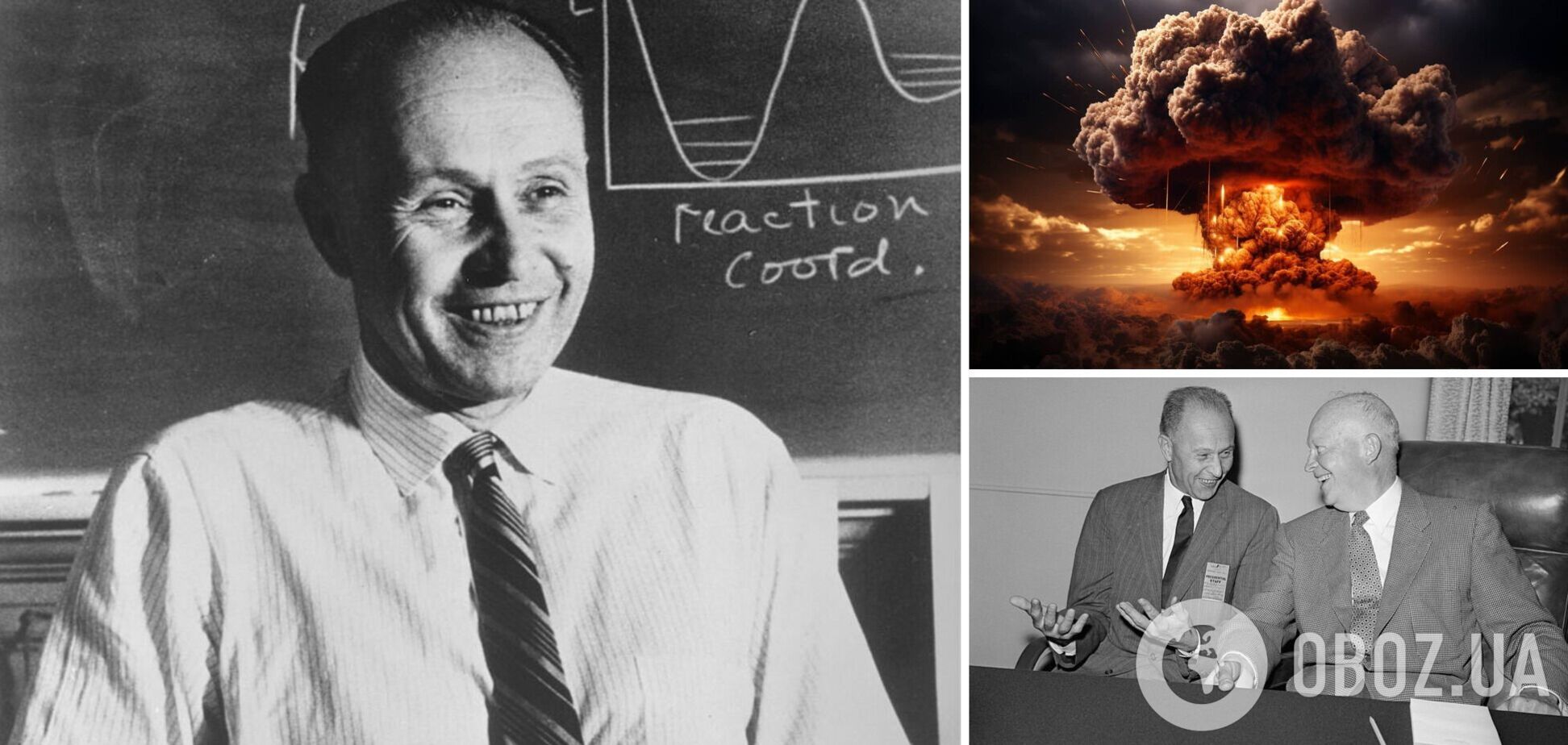 Джордж Кістяковський: українець, який відіграв вирішальну роль у створенні атомної бомби в США