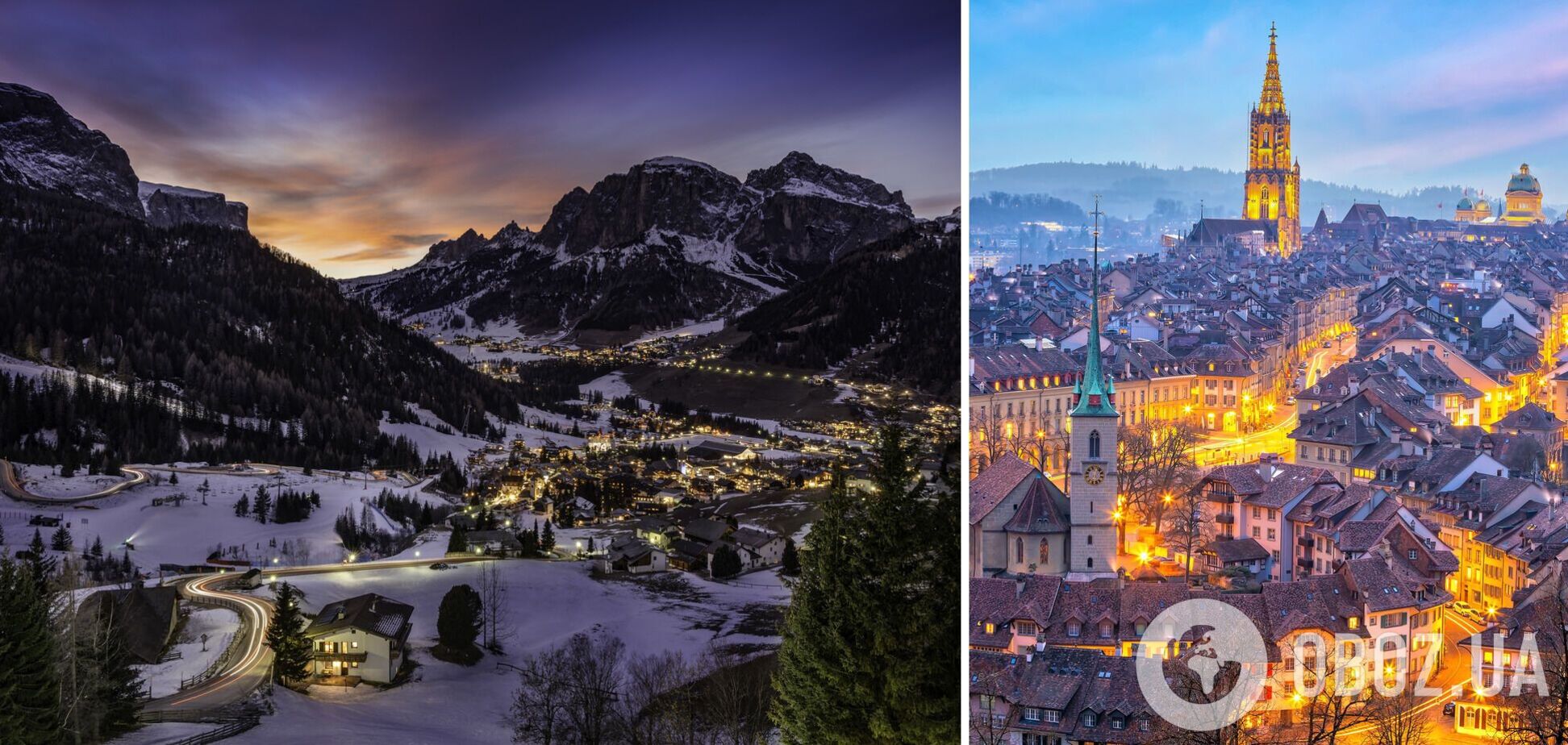 Неизведанная Швейцария: небольшие города, в которых стоит побывать