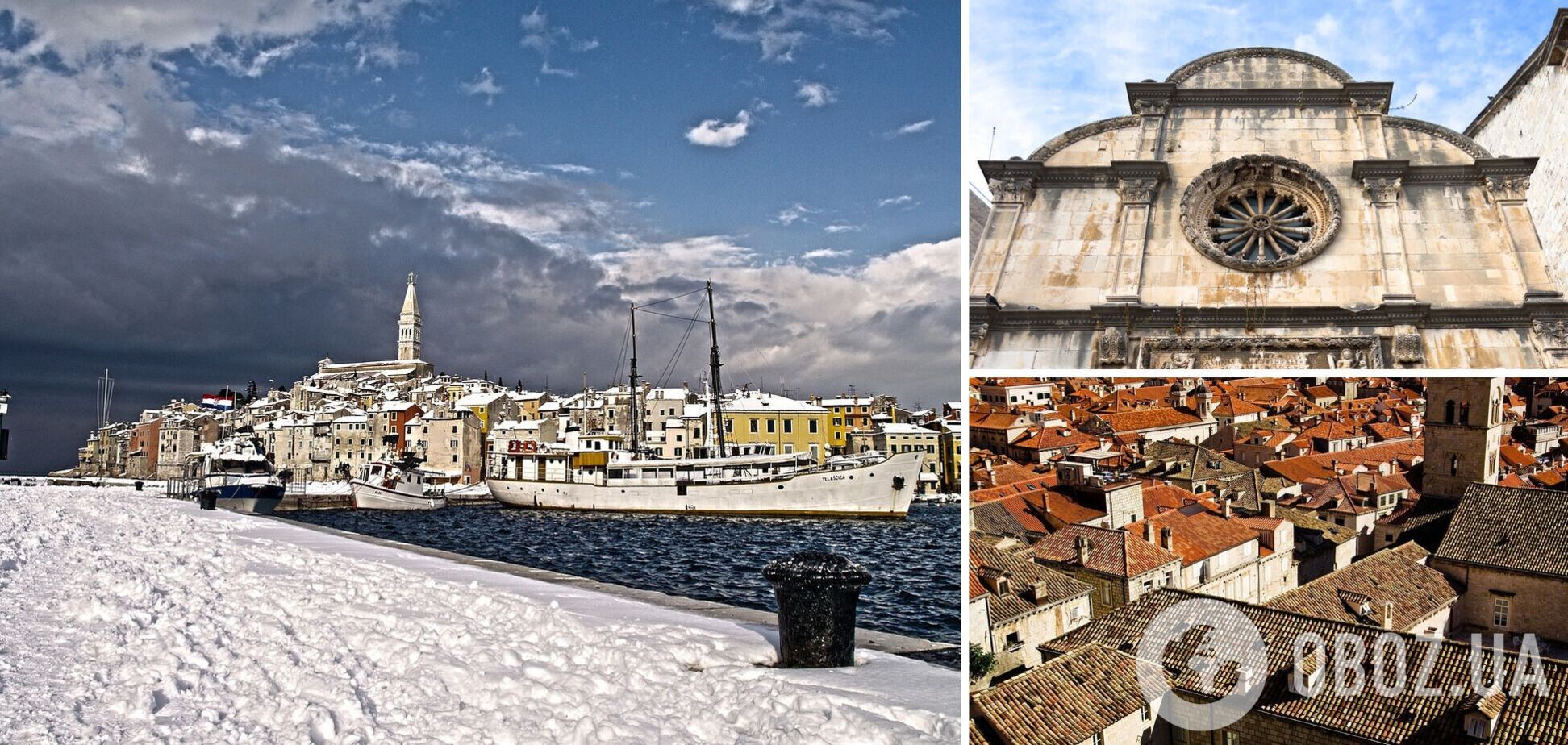 Зимова Хорватія: куди поїхати та чим зайнятися