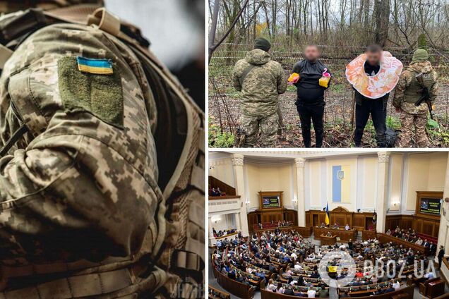 Що буде зі скандальним законопроєктом про мобілізацію і коли його нову версію внесуть у Раду: всі подробиці