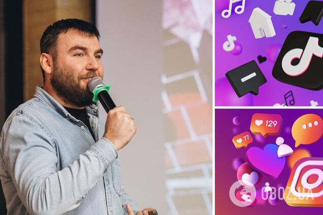 Звикли читати TikTok та Instagram: учитель Артур Пройдаков назвав проблему сучасних школярів