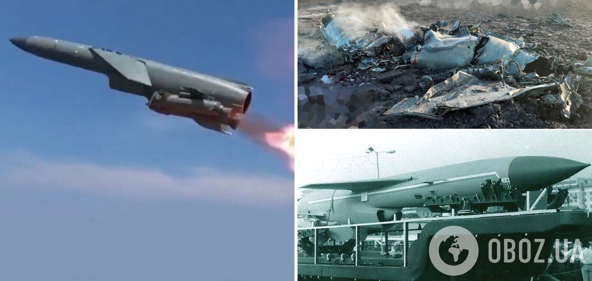 Окупанти запустили по Україні рідкісну 4-тонну ракету 60-х років: у чому її особливості