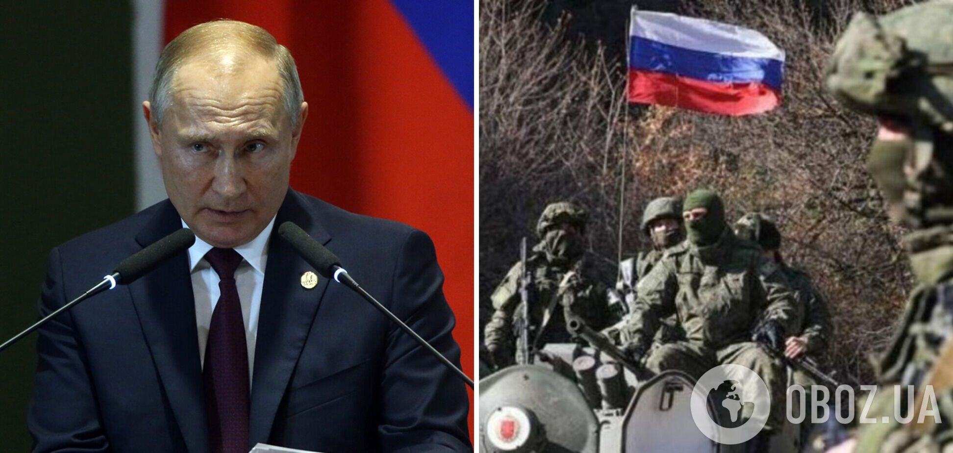 'Заяви Кремля прямо суперечать його діям': у ЄС пояснили, чому не варто вірити Путіну щодо мирних переговорів з Україною