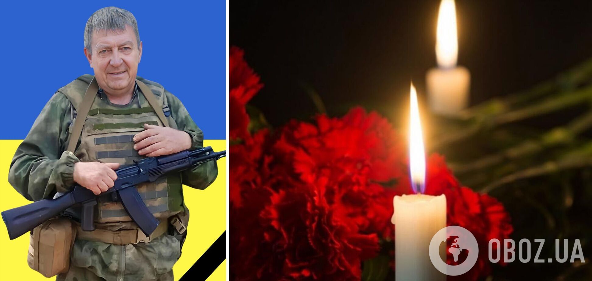 'Сміливий, добрий, готовий допомогти': на фронті загинув командир кулеметного відділення з Харківщини. Фото