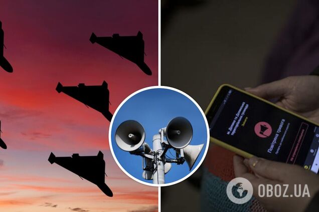 Україною шириться повітряна тривога: ворог запустив 'Шахеди' з південного напрямку