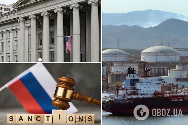 США намагаються зупинити торгівлю російською нафтою в обхід цінової стелі