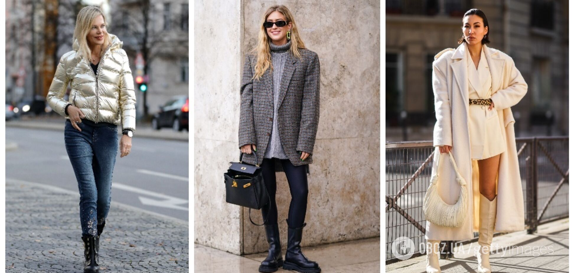 Безнадійно застаріли: 5 поєднань в одязі, про які давно час забути
