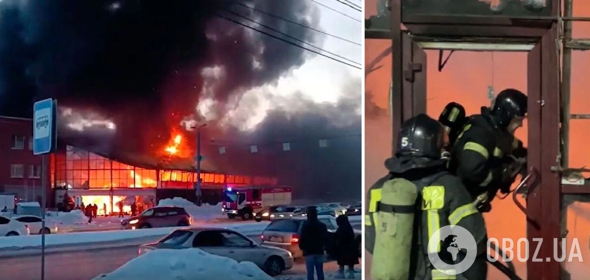 В центре Челябинска вспыхнул масштабный пожар: что происходит. Видео