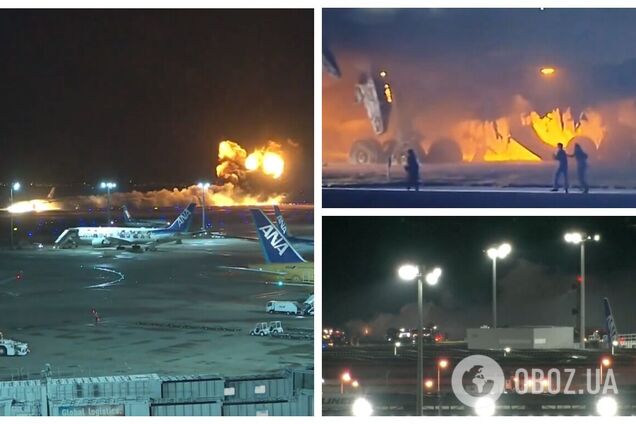 У Токіо під час посадки спалахнув літак із сотнями пасажирів на борту: є загиблі. Відео
