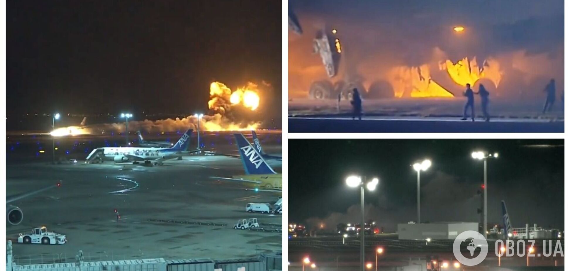 У Токіо під час посадки спалахнув літак із сотнями пасажирів на борту: є загиблі. Відео
