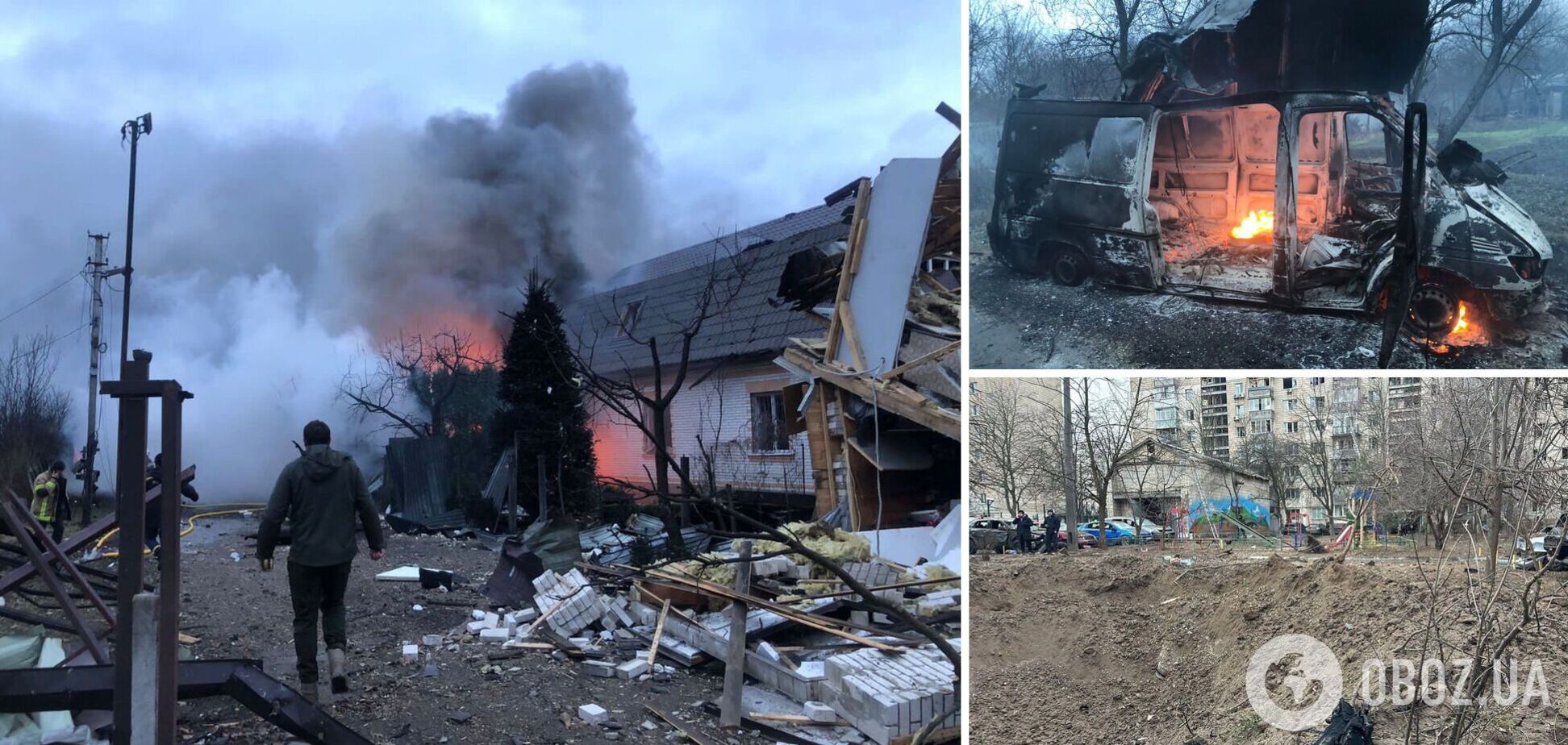 Наслідки чергової ракетної атаки