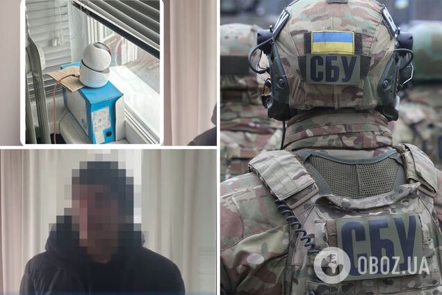 Сотрудники СБУ заблокировали работу камер