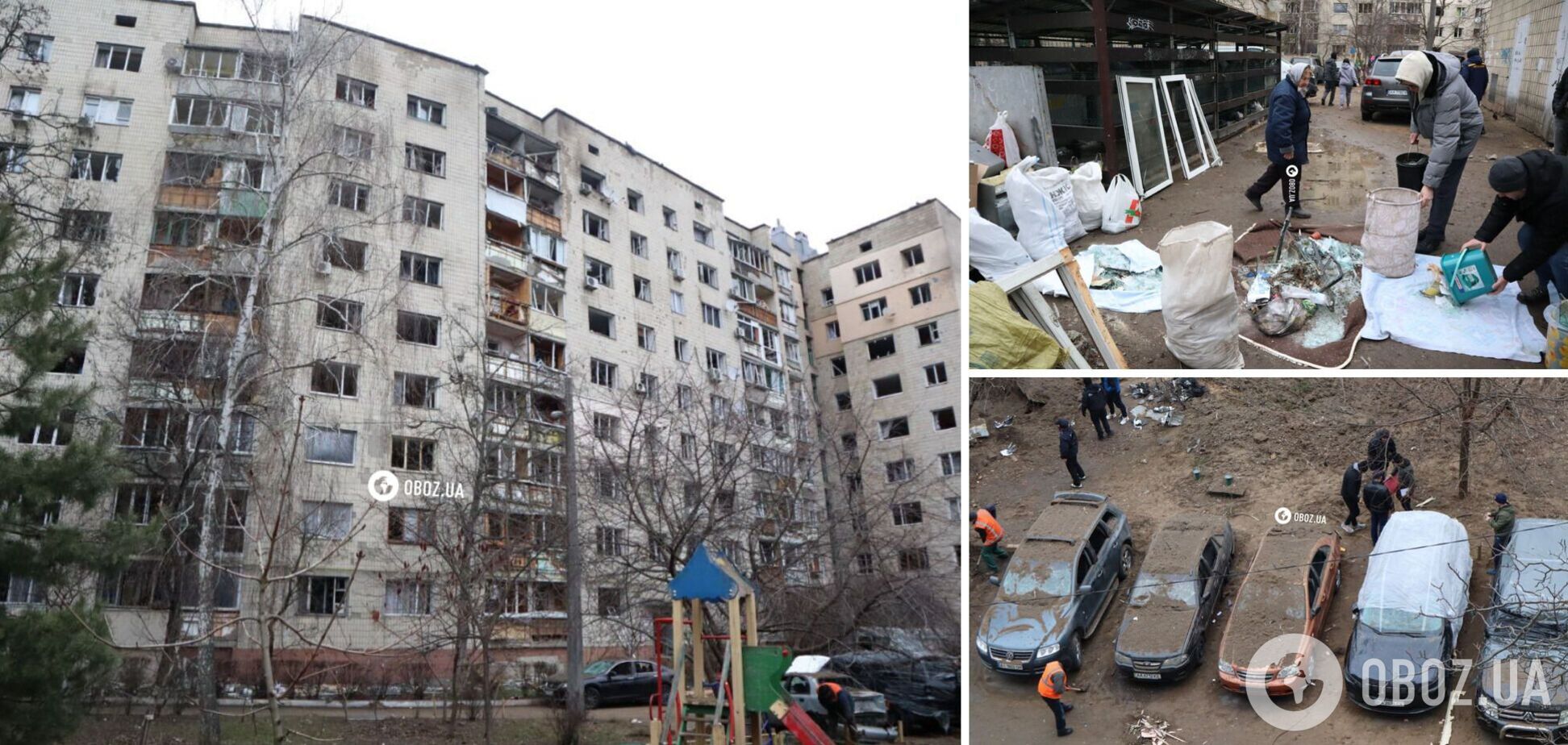 Последствия ракетной атаки на Вишневое