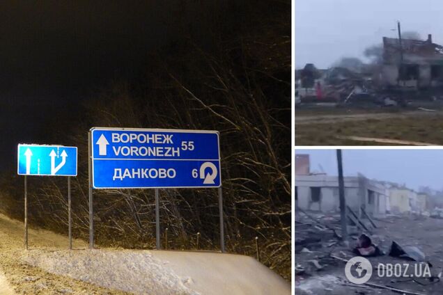 'Все згоріло': у Воронезькій області одна з випущених по Україні ракет впала на село, зруйновано будинки. Відео