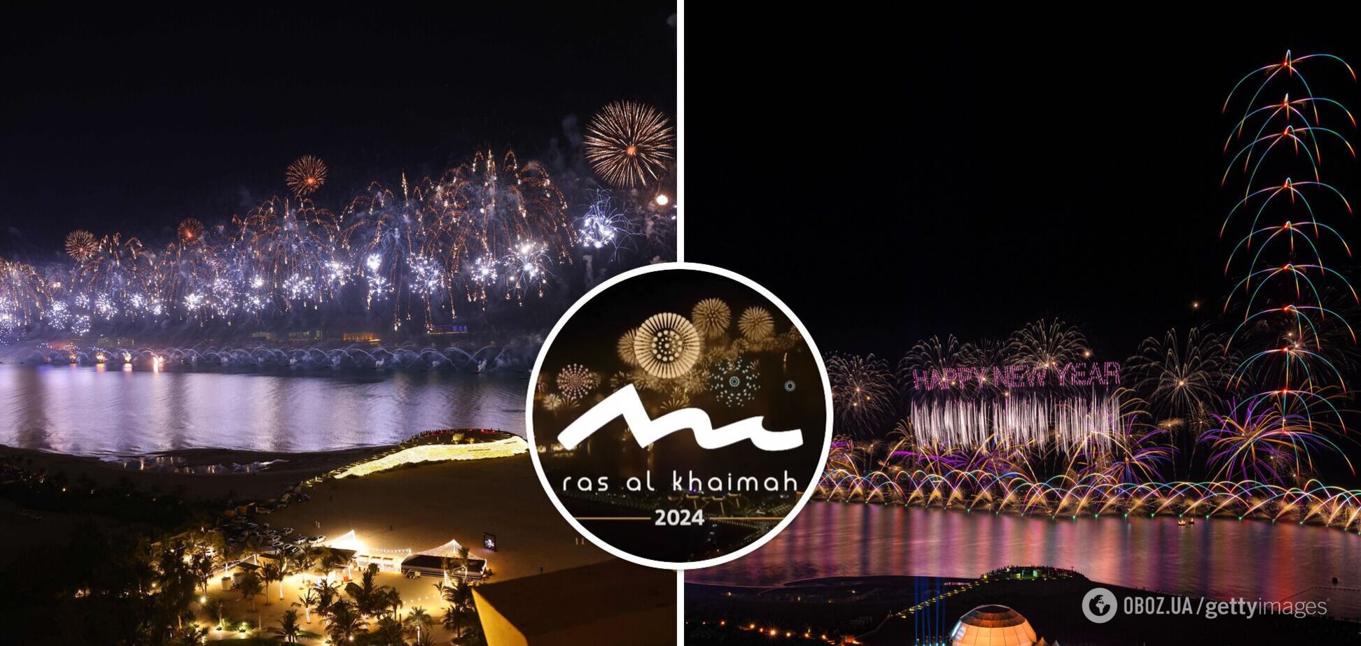 Новогодний фейерверк в ОАЭ побил два рекорда Гиннесса: в зрелищном шоу использовали более 1000 дронов. Фото и видео