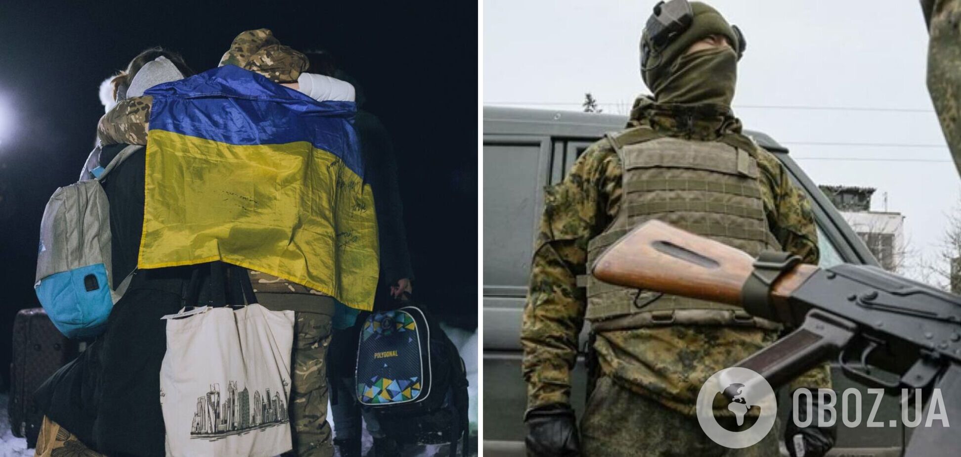 В Украину вернули еще одного депортированного Россией юношу из Мариуполя: подробности