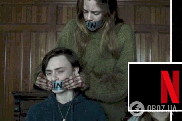 На Netflix вийшов найстрашніший фільм за останні роки: про що 'Будиночок' і чому він так вразив глядачів