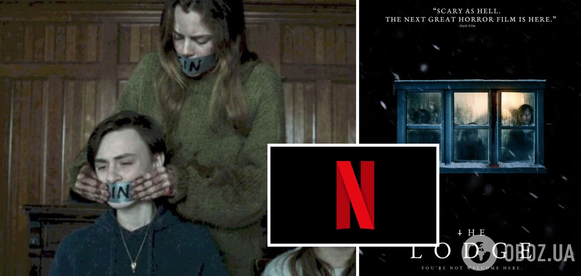 На Netflix вышел самый страшный фильм за последние годы: о чем 'Сторожка' и почему он так поразил зрителей