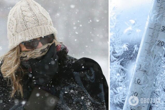 Морози в Україні