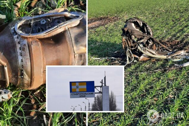 На территории РФ упала своя ракета: власти начали придумывать отговорки. Фото