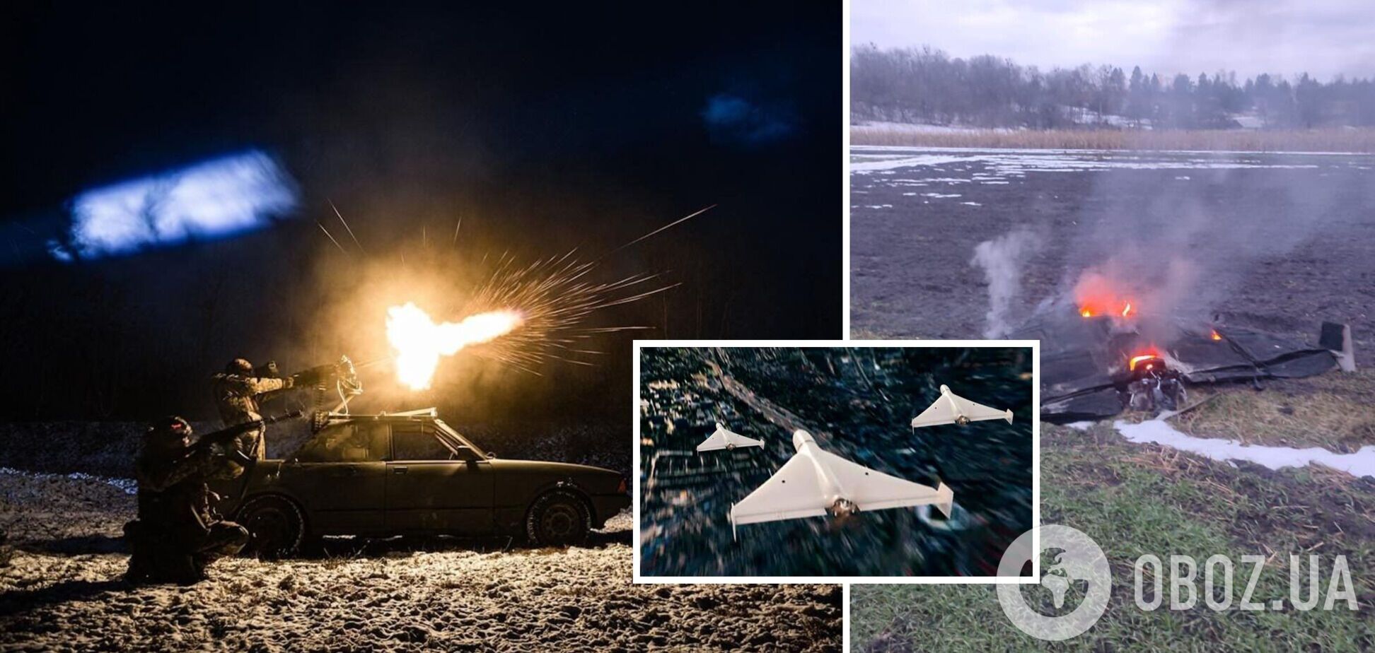 Оккупанты ночью атаковали Украину 'Шахедами': силы ПВО уничтожили все 35 дронов. Фото