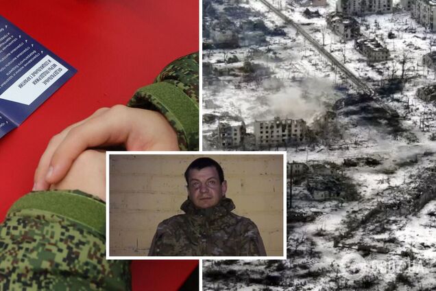 Запропонували контракт у Москві: білорус розповів, як опинився на війні проти України і потрапив у полон. Відео