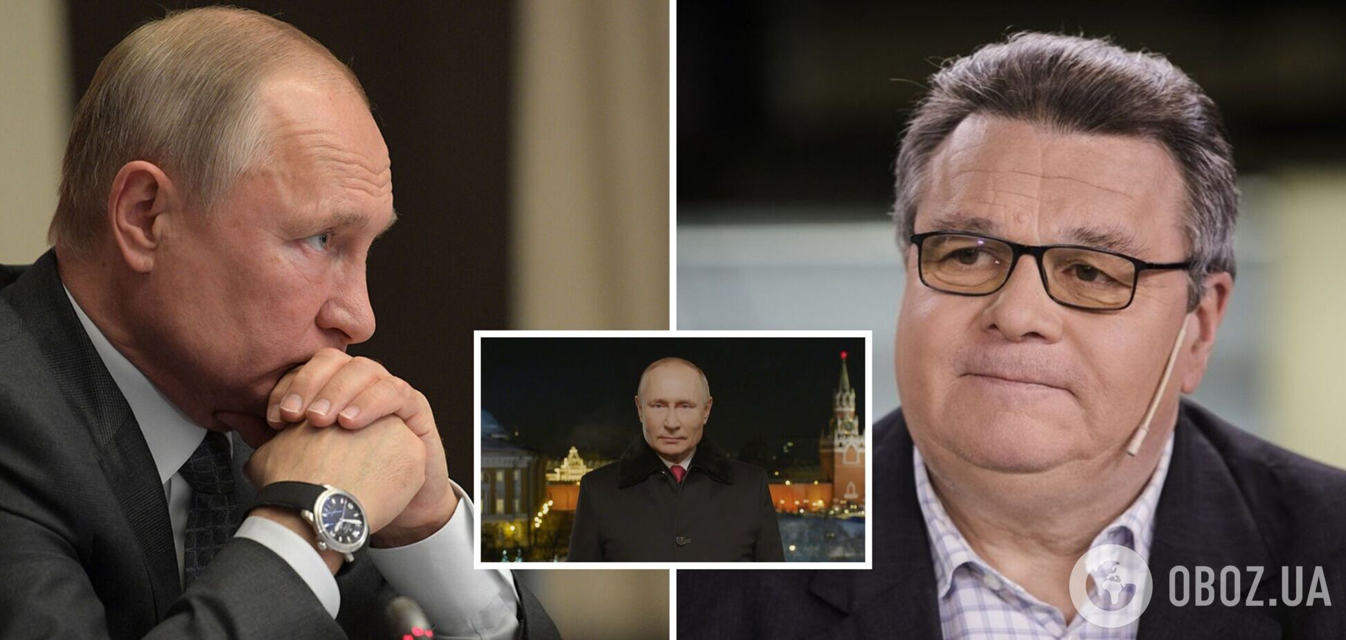 'Лайно попереду, в минулому і під ногами': ексглава МЗС Литви потролив новорічне привітання Путіна