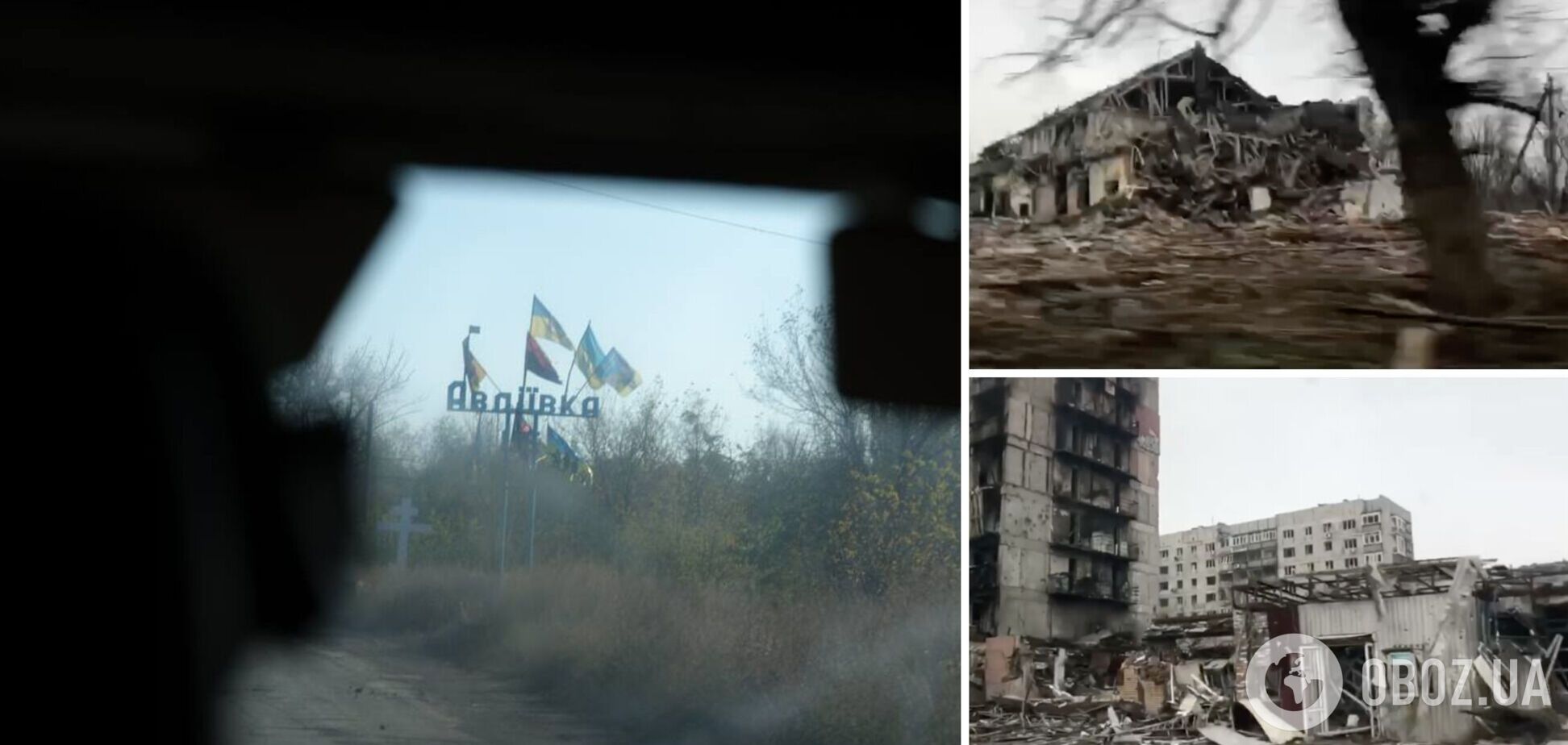 Українські Сили оборони відновили частину позицій в Авдіївці, РФ атакує на півночі міста – ISW