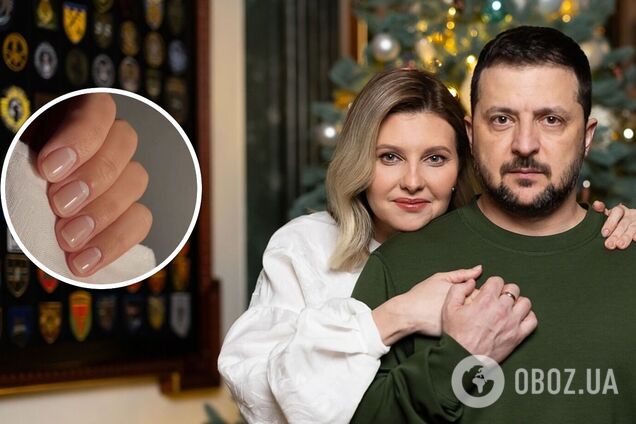 Зеленська засвітила манікюр для ідеальних жінок: що таке 'голі нігті' та як за ними доглядати
