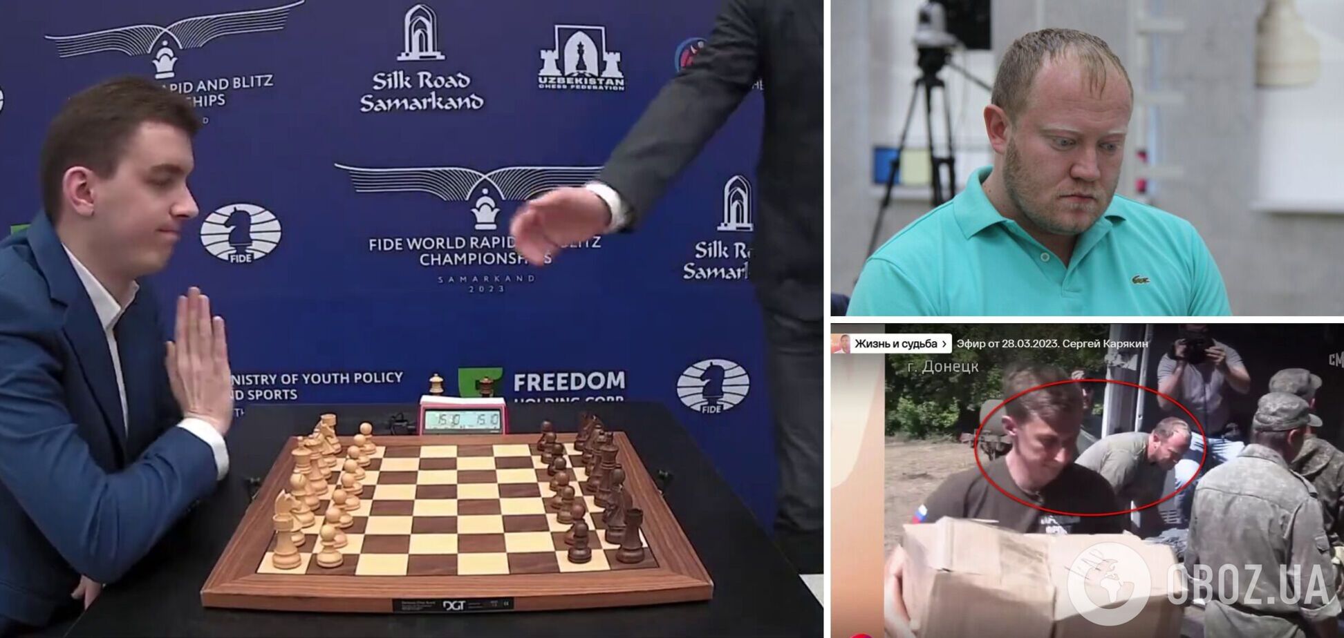 Шахматный вундеркинд из Польши показал истинное отношение к россиянам за границей. Видео