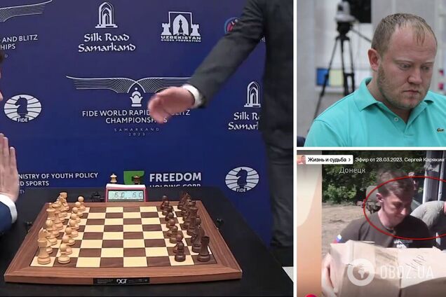 Шахматный вундеркинд из Польши показал истинное отношение к россиянам за границей. Видео