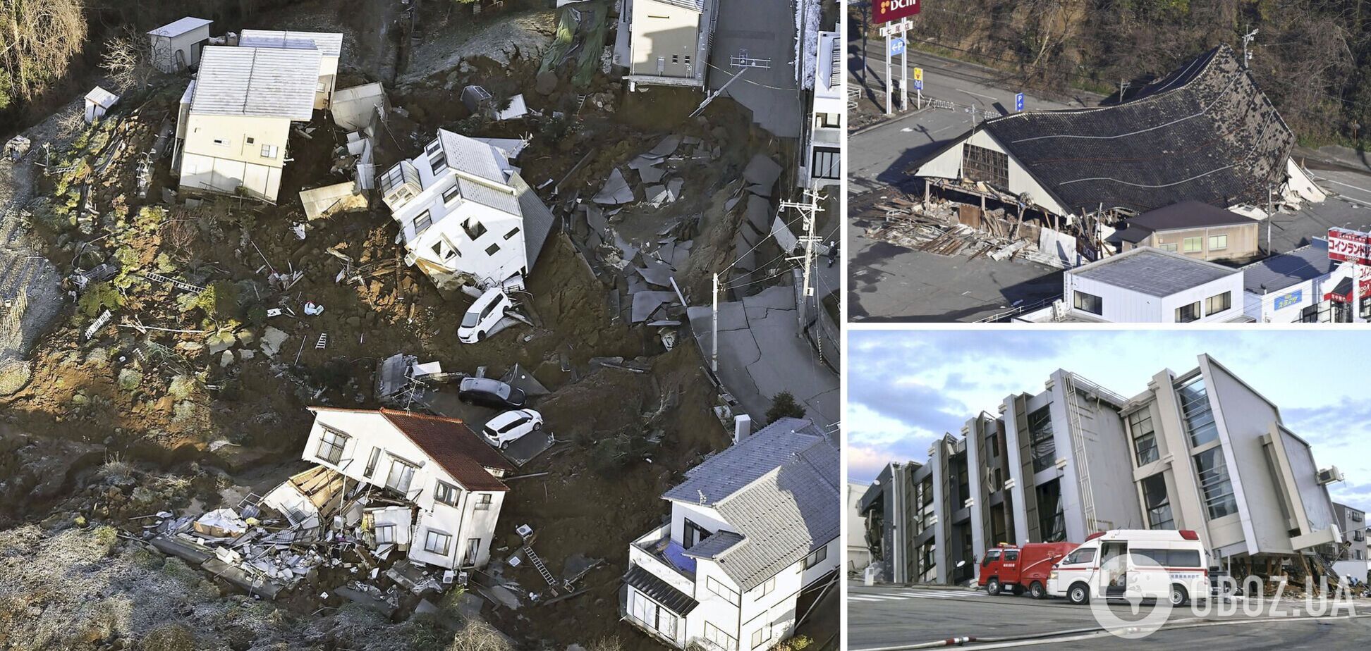Землетрясение в Японии 1 января 2024 года
