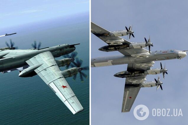 Російський стратегічний бомбардувальник-ракетоносець Ту-95