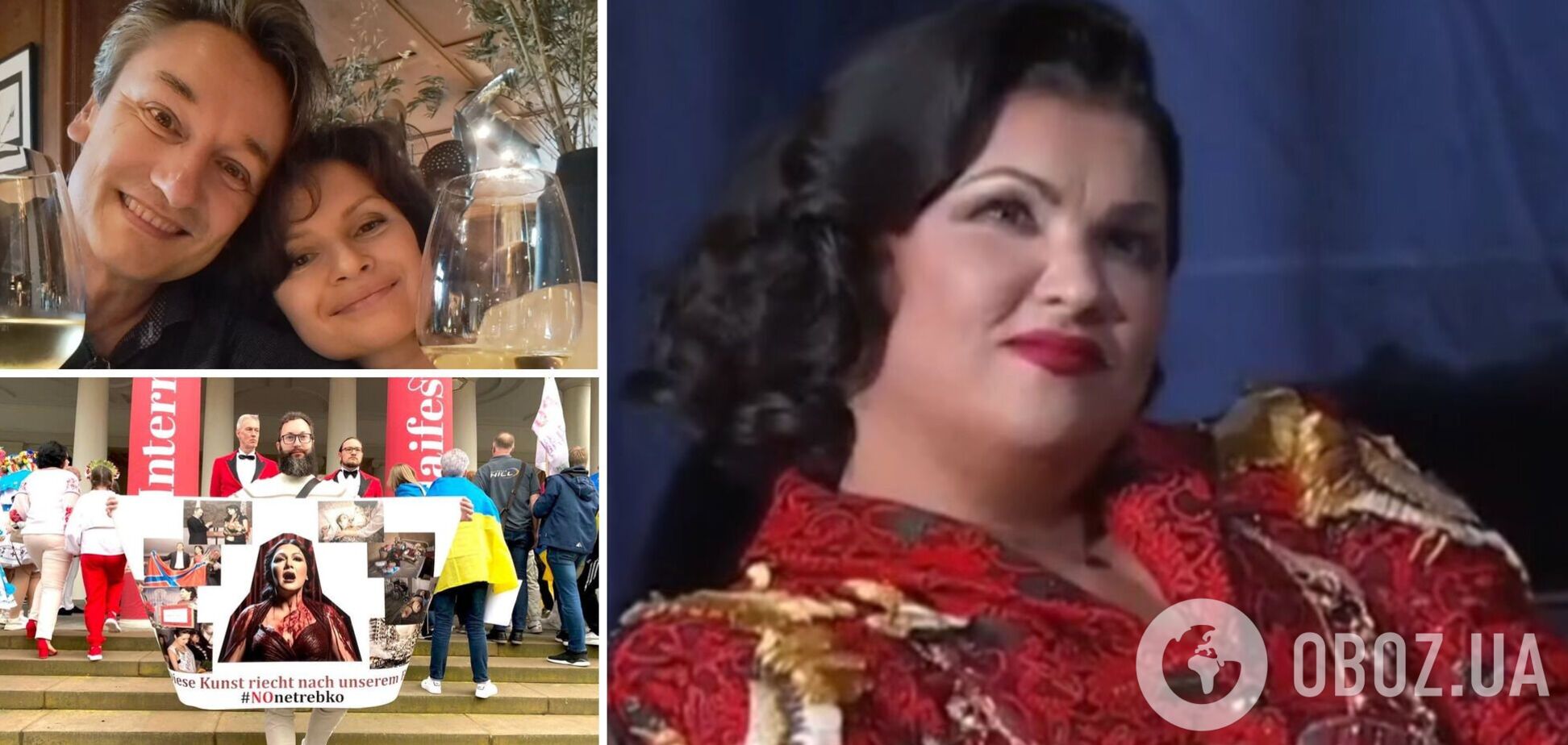 Украинских активистов в Германии преследуют друзья Анны Нетребко: немецкий дирижер подал на протестующих в суд