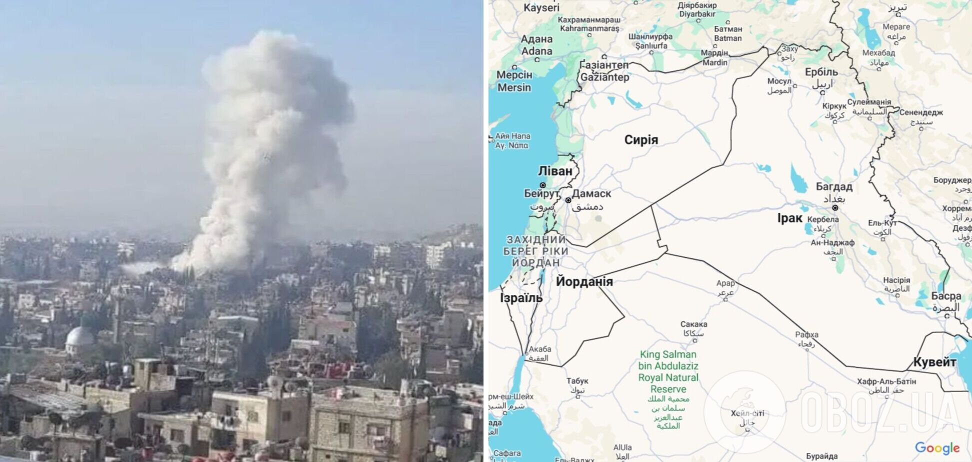 Ізраїль завдав удару по столиці Сирії: ліквідовано щонайменше чотирьох іранських офіцерів розвідки. Відео