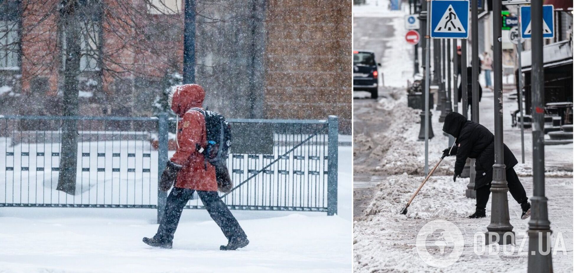 Трохи снігу, трохи морозу: синоптики дали прогноз погоди на неділю, 21 січня