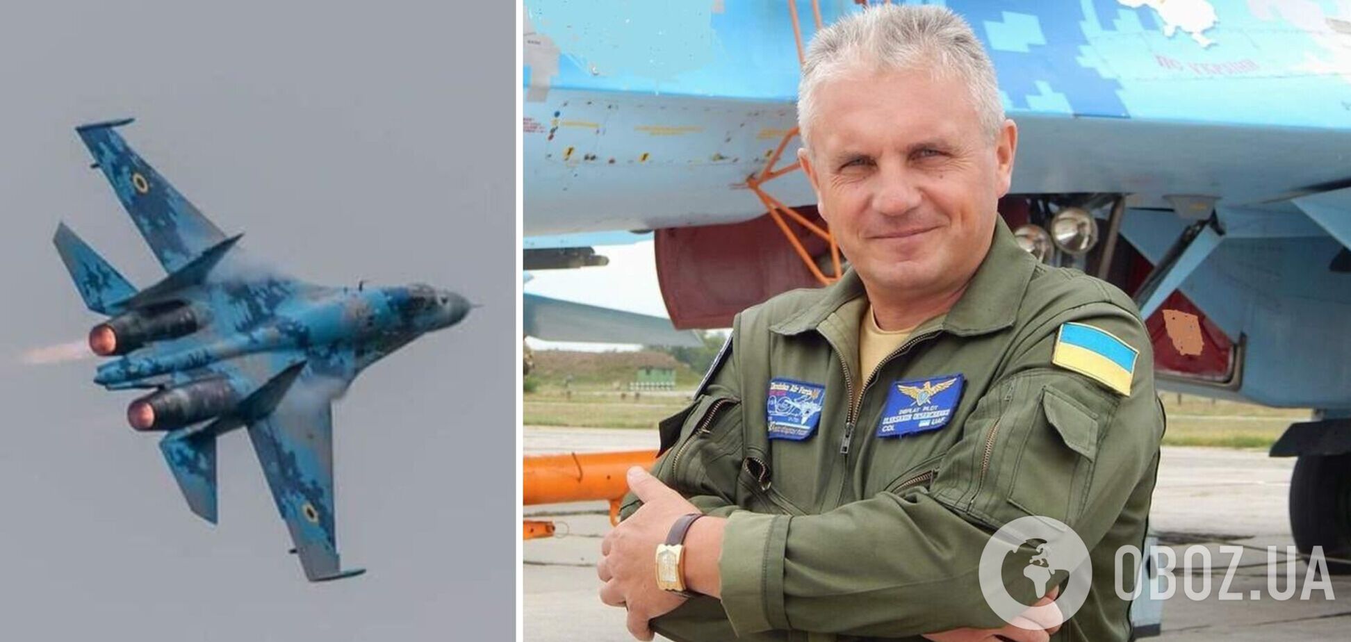 В Киеве в честь Александра Оксанченко переименовали улицу