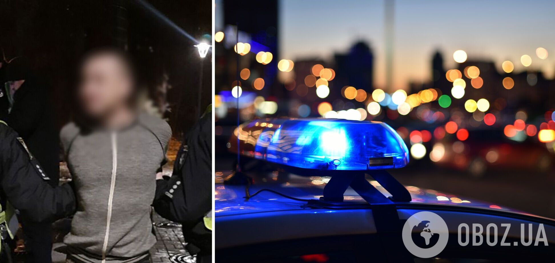 Зловмисника оперативно знайшли та затримали