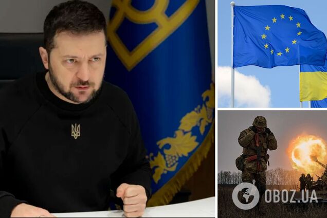 'Уже видим конкретные даты': Зеленский проанонсировал до конца зимы новые соглашения о безопасности. Видео