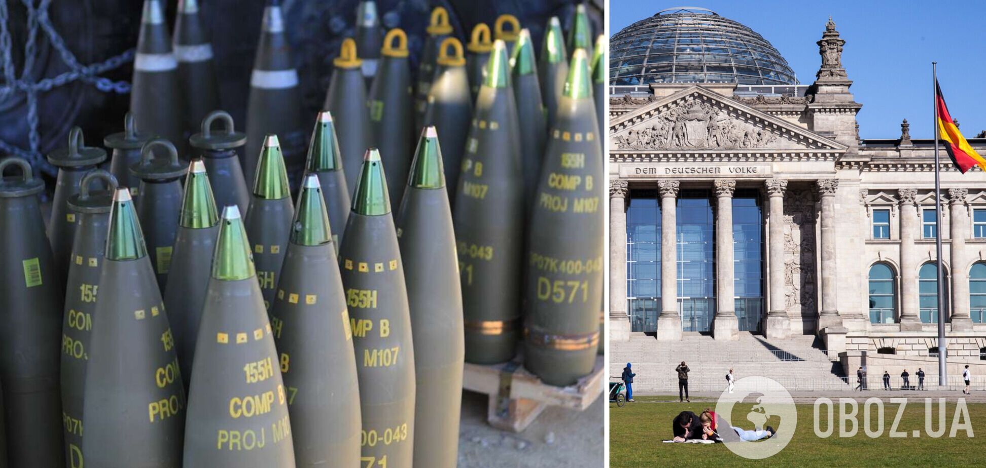 Германия активно наращивает производство боеприпасов для Украины – депутаты Бундестага