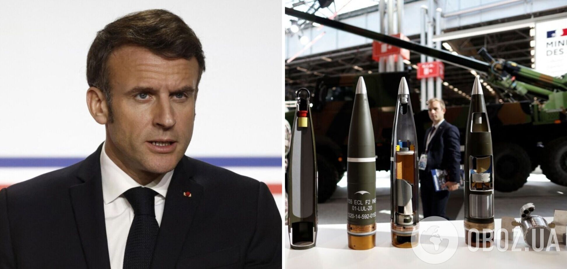 'Россия не должна думать, что может победить': Макрон призвал быстрее реагировать на нужды Украины в оружии