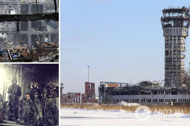 'Они выдержали – не выдержал бетон!' В Украине вспоминают несокрушимых киборгов-защитников Донецкого аэропорта