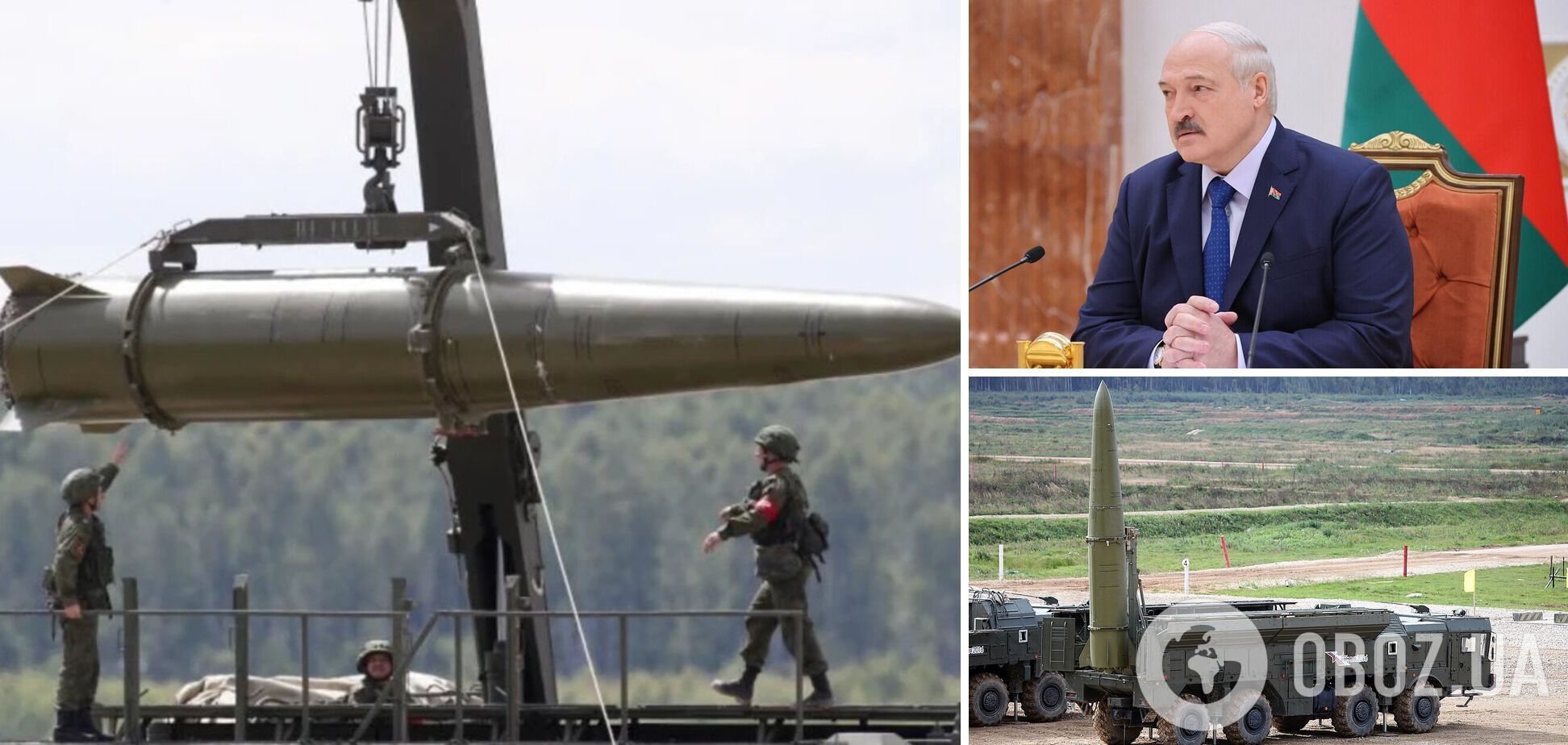 Беларусь получила от Путина 'Искандеры'