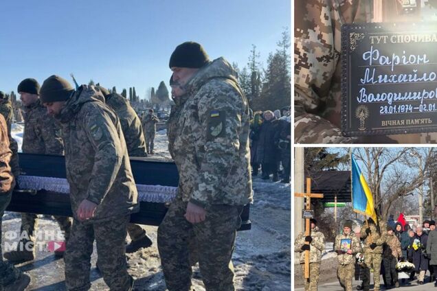 Загинув за кілька днів до дня народження: у Тернополі віддали останню шану воїнові Михайлу Фаріону. Фото та відео