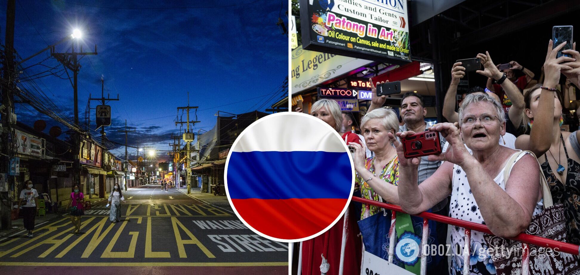 Російські туристи влаштували 'ніч жахів' на популярному курорті Таїланду: нападали, виганяли, відмовлялися платити