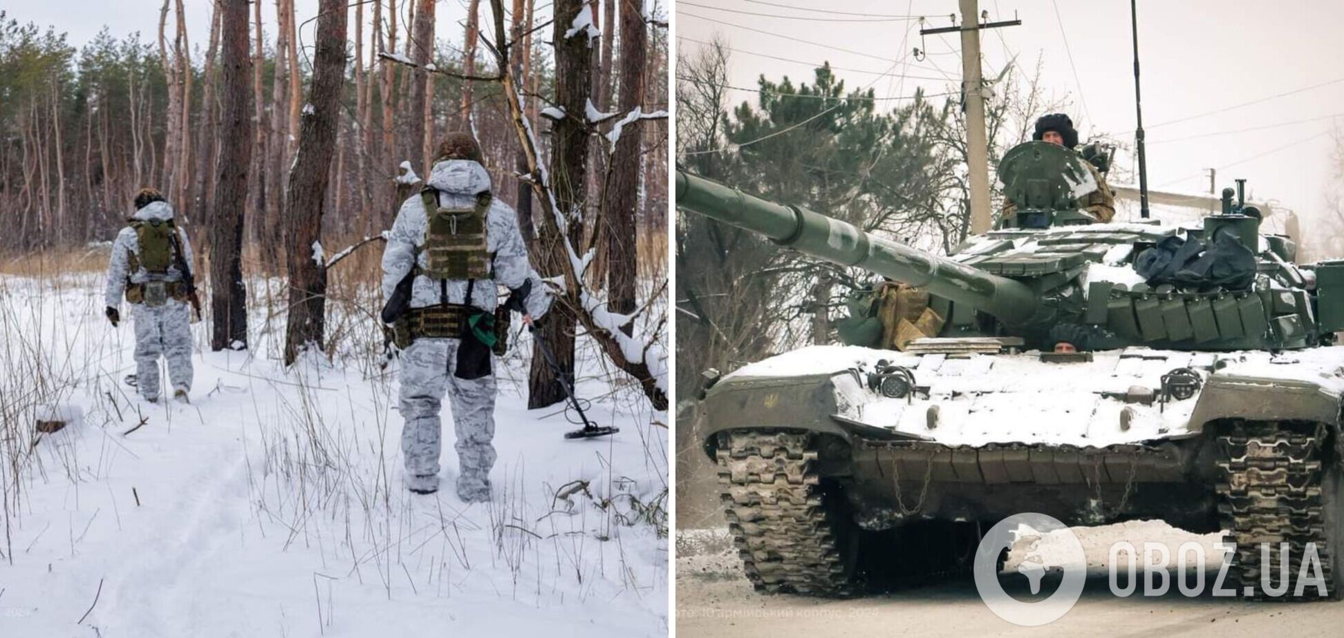 ЗСУ продовжують утримувати плацдарми на лівому березі Дніпра: відбили шість штурмів окупантів – Генштаб