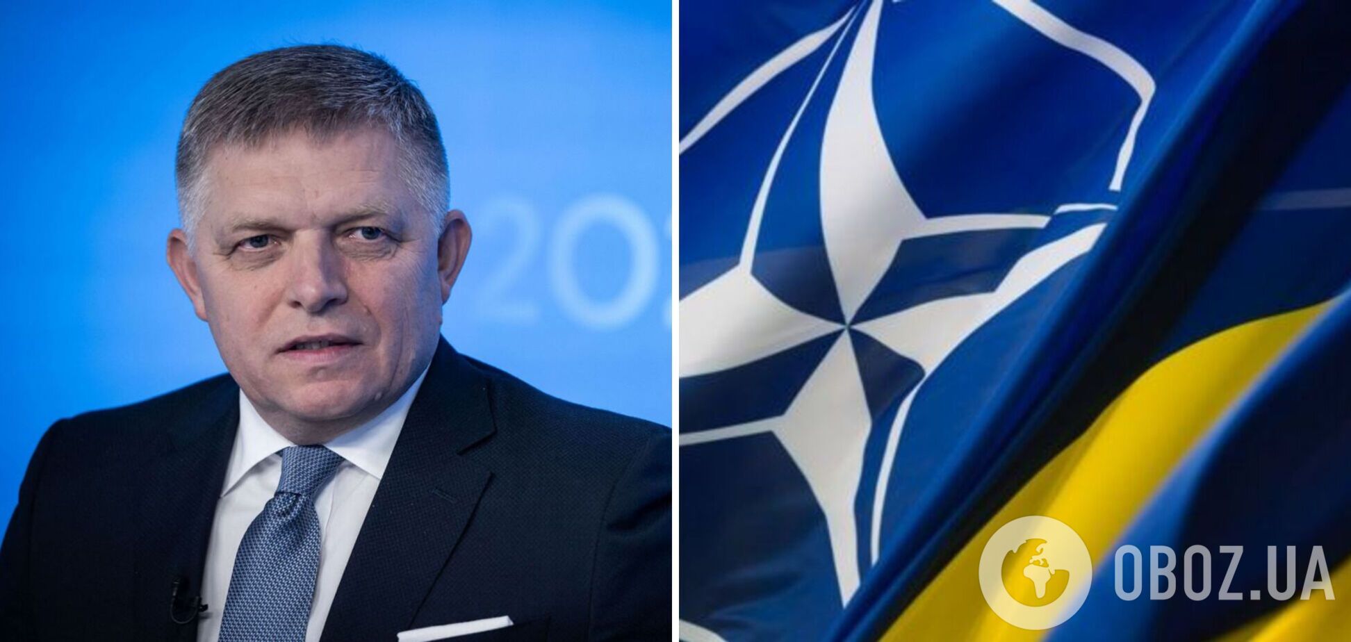 Я против членства Украины в НАТО и буду блокировать его, – Фицо