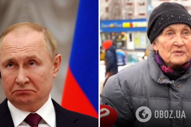 'Вы всего боитесь': 82-летняя россиянка пристыдила российскую молодежь за страх перед Путиным. Видео